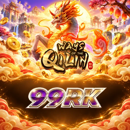 Beta Program 99rk